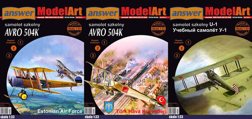 Сборная бумажная модель / scale paper model, papercraft Avro 504k (перекрасы Answer MA 2005-03spec) 