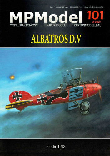 Сборная бумажная модель / scale paper model, papercraft Albatros D.V (MPModel 101) 