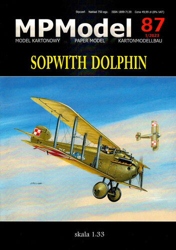 Сборная бумажная модель / scale paper model, papercraft Sopwith Dolphin (MPModel 087) 