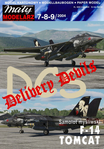 Сборная бумажная модель / scale paper model, papercraft F-14 Tomcat (перекрас Maly Modelarz 2004-07-08-09) 