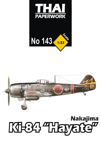 Сборная бумажная модель / scale paper model, papercraft KI-84 Hayate (перекрас ThaiPaperwork) 