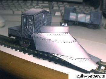 Сборная бумажная модель / scale paper model, papercraft Carro Vm (Fabrizio Prudenziati) 
