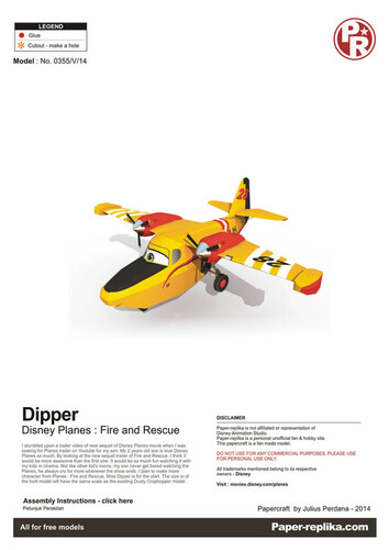 Сборная бумажная модель / scale paper model, papercraft Dipper (Paper-Replika) 