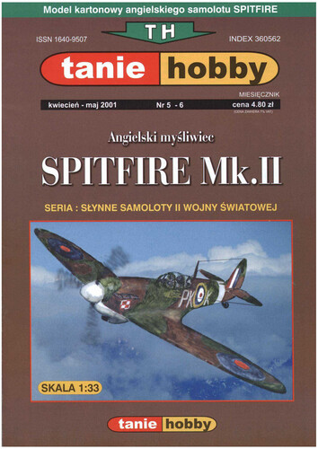 Сборная бумажная модель / scale paper model, papercraft Spitfire Mk.II (Tanie Hobby 2001-05-06) 