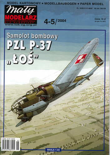 Сборная бумажная модель / scale paper model, papercraft P-37 Los (Maly Modelarz 2004-04-05) 
