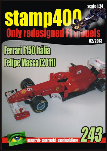 Сборная бумажная модель / scale paper model, papercraft Ferrari F150 (Перекрас ЮМК 2011-06) 