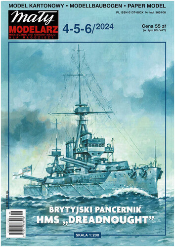 Сборная бумажная модель / scale paper model, papercraft HMS Dreadnought (Maly Modelarz 2024-04-05-06) 
