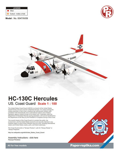 Сборная бумажная модель / scale paper model, papercraft Coast Guard HC-130C Hercules (Paper-Replika) 