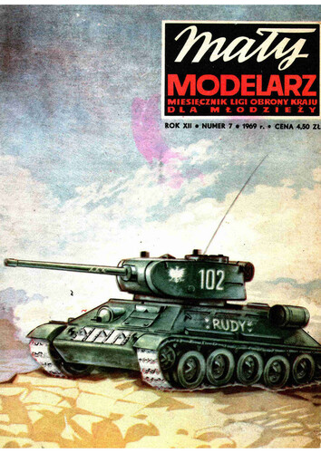 Сборная бумажная модель / scale paper model, papercraft T-34.85 "Rudy" (Maly Modelarz 1969-07) 