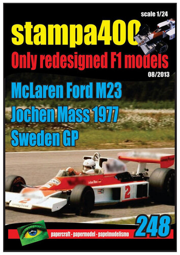 Сборная бумажная модель / scale paper model, papercraft McLaren M23 (Spinler) 