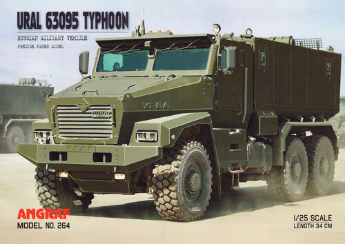 Сборная бумажная модель / scale paper model, papercraft Ural 63095 Typhoon (Angraf 264) 