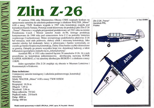 Сборная бумажная модель / scale paper model, papercraft Zlin Z-26 (KEL 015) 