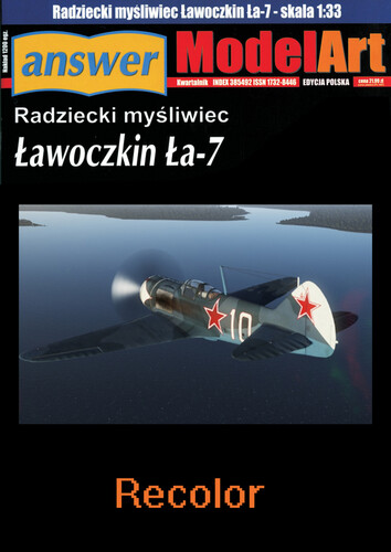 Сборная бумажная модель / scale paper model, papercraft Лавочкин Ла-7 Балтийского флота / La-7 (перекрас Answer ModelArt 2006-01sp) 