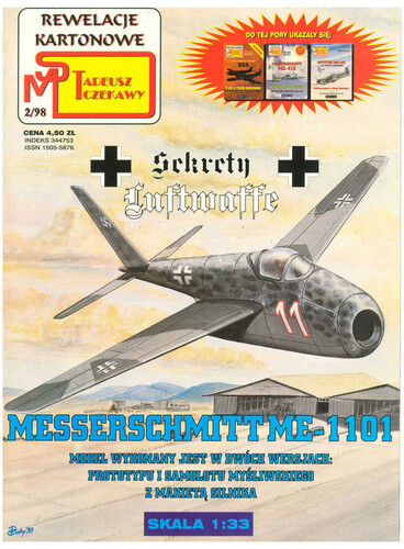 Сборная бумажная модель / scale paper model, papercraft Messerschmitt Me-1101 (SuperModel 1998-02) 