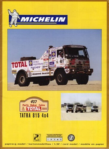 Сборная бумажная модель / scale paper model, papercraft Tatra T815 Dakar 2000 (PK Graphica 24) 