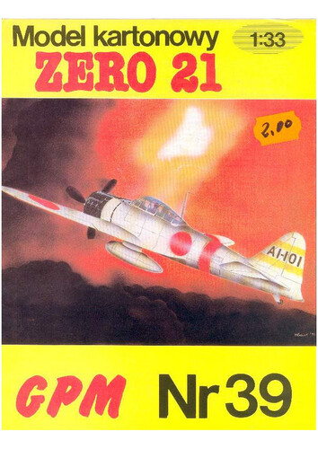 Сборная бумажная модель / scale paper model, papercraft Zero-21 (GPM 039) 