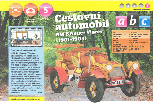 Сборная бумажная модель / scale paper model, papercraft Cestovni automobil NW B Neuer Vierer (ABC 2010-12) 