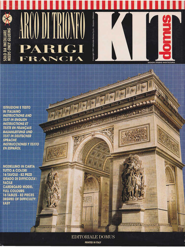 Сборная бумажная модель / scale paper model, papercraft Arco di triomfo Parigi Francia (Domus KIT) 