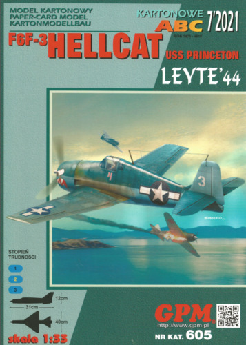 Сборная бумажная модель / scale paper model, papercraft Grumman F6F - 3 "Hellcat" (GPM 2021/7) 