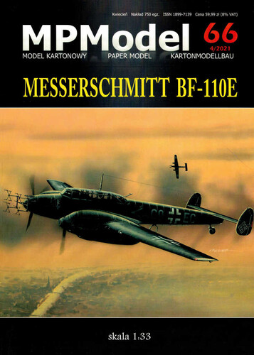 Сборная бумажная модель / scale paper model, papercraft Messerschmitt Bf-110E (MPModel 066) 