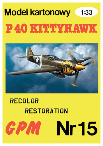 Сборная бумажная модель / scale paper model, papercraft Curtiss P-40K Warhawk (перекрас GPM 15) 