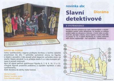 Сборная бумажная модель / scale paper model, papercraft Slavní detektivové (ABC 16/2005) 