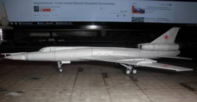 Сборная бумажная модель / scale paper model, papercraft Ту-22 (Bruno VanHecke) 