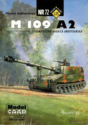 Модель САУ M-109 A2 из бумаги/картона