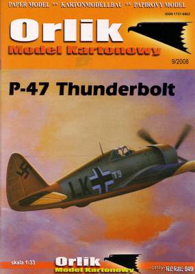Сборная бумажная модель / scale paper model, papercraft P-47 Thunderbolt (Orlik 049) 