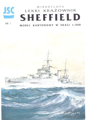 Модель легкого крейсера HMS Sheffield из бумаги/картона