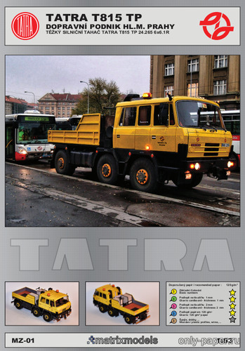 Сборная бумажная модель / scale paper model, papercraft Tatra T815 TP Dopravni podnik HL.M. Prahy (MatrixModels) 