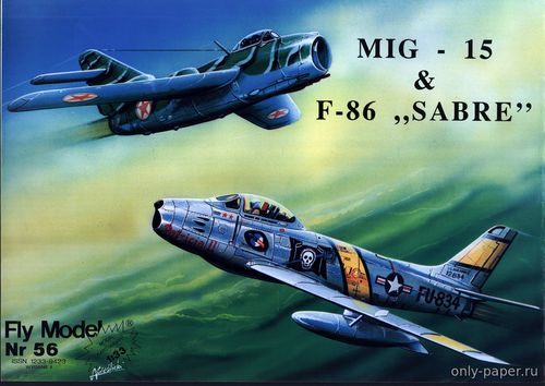Модель самолета North American F-86 Sabre и МиГ-15 из бумаги/картона
