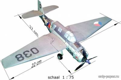 Сборная бумажная модель / scale paper model, papercraft Grumman TBM-3S2 Avenger 