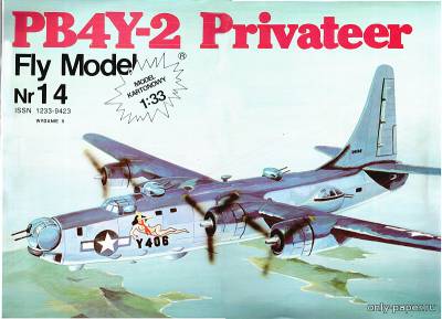 Сборная бумажная модель / scale paper model, papercraft PB4Y-2 Privateer (Fly Model 014) 