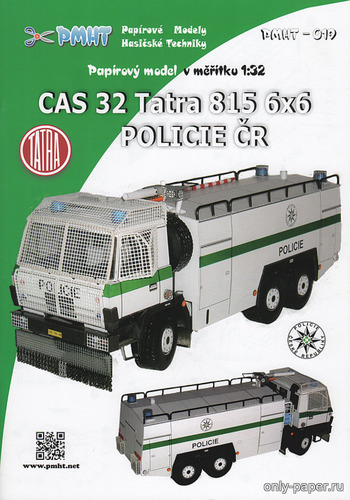 Сборная бумажная модель / scale paper model, papercraft CAS 32 Tatra 815 6x6 "POLICIE" (PMHT 019) 