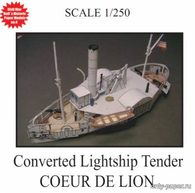 Модель канонерской лодки CSS Coeur de Lion из бумаги/картона