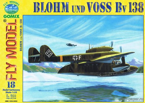 Сборная бумажная модель / scale paper model, papercraft Blohm und Voss Bv 138 (Fly Model 018) 