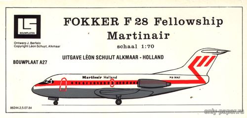Модель самолета Fokker F28 Fellowship Martinair из бумаги/картона