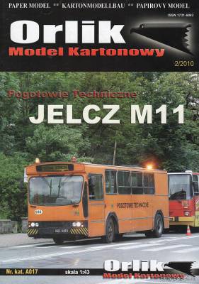 Сборная бумажная модель / scale paper model, papercraft Pogotowie Techniczne Jelcz M11 (Orlik A017) 