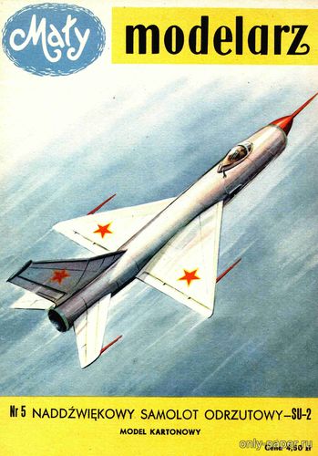 Модель самолета Су-2 из бумаги/картона