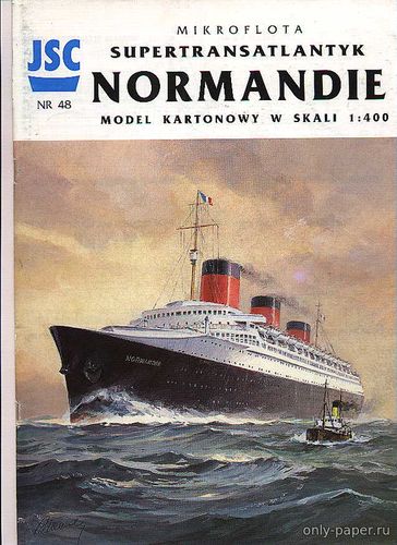 Модель пассажирского лайнера Normandie из бумаги/картона