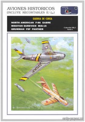 Сборная бумажная модель / scale paper model, papercraft З истребителя - North American F-86 Sabre, МиГ-15, Grumman F9F Panther / Jets of the Korean War 