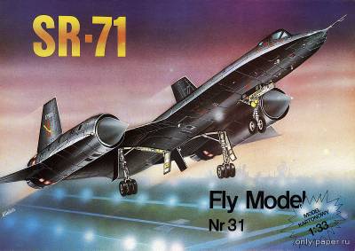 Сборная бумажная модель / scale paper model, papercraft SR-71 Blackbird (Fly Model 031) 