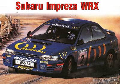 Модель автомобиля Subaru Impreza WRX из бумаги/картона