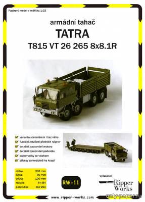 Сборная бумажная модель / scale paper model, papercraft Tatra T815 VT 26 256 8x8.1R (Ripper Works 011) 