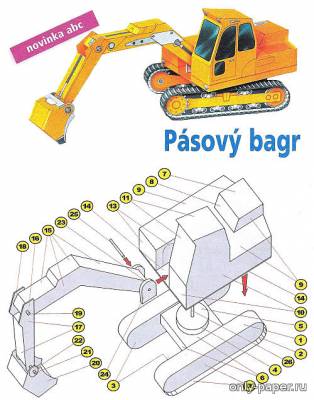 Сборная бумажная модель / scale paper model, papercraft Гусеничный экскаватор / Pasovy Bagr (ABC 09-2007) 