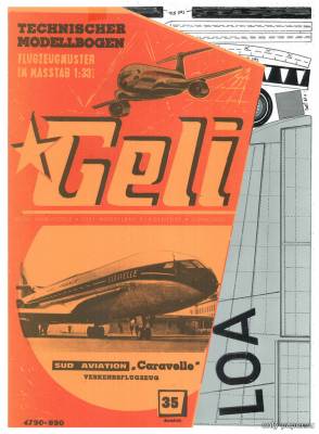 Сборная бумажная модель / scale paper model, papercraft Sud Aviation «Caravelle» (Geli 035) 