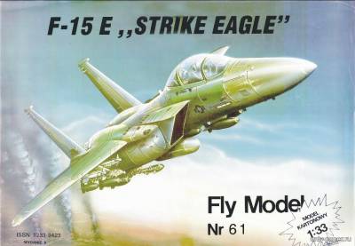 Сборная бумажная модель / scale paper model, papercraft F-15 E "Strike Eagle" (Fly Model 061) 