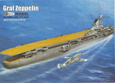 Модель авианосца «Граф Цеппелин» из бумаги/картона