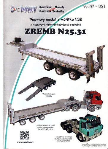 Модель прицепа Zremb N25.31 из бумаги/картона